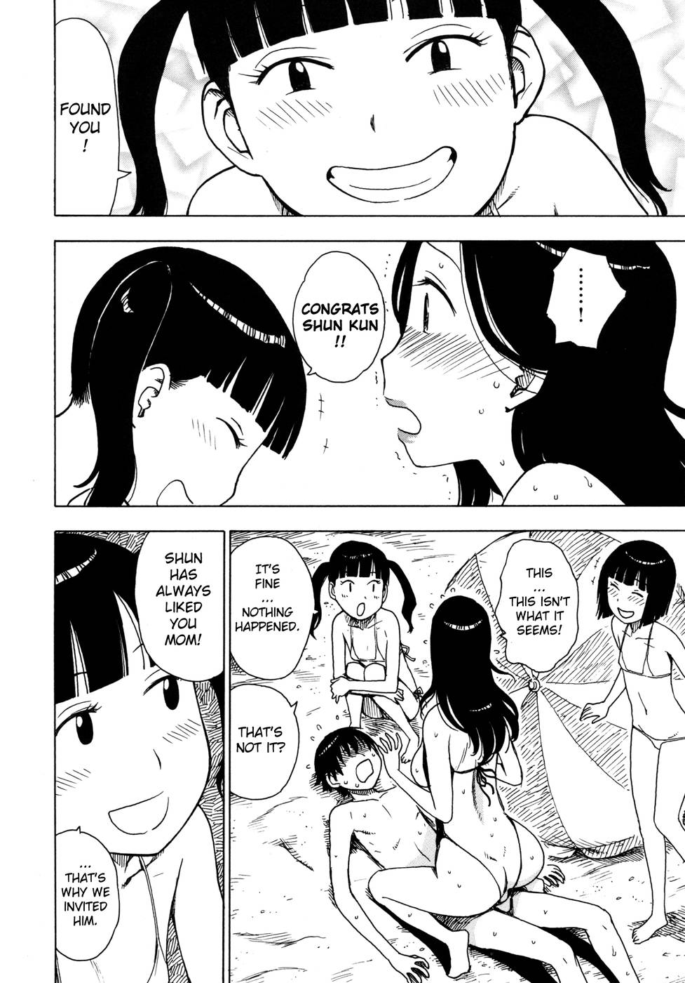 Hentai Manga Comic-Hitozuma-Chapter 3-Bashful Mother-12